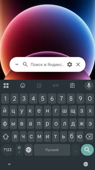 Скриншот 2/2