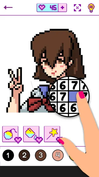 Скриншот 2/7