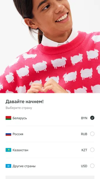 Скриншот 1/4