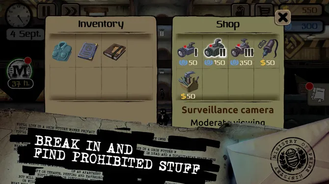 Скриншот 2/6