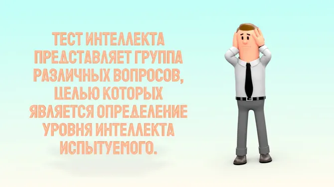 Скриншот 3/6