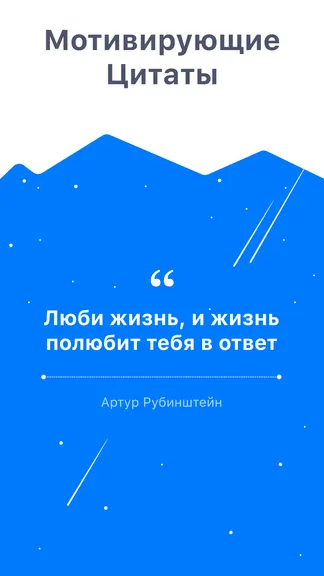 Скриншот 2/5