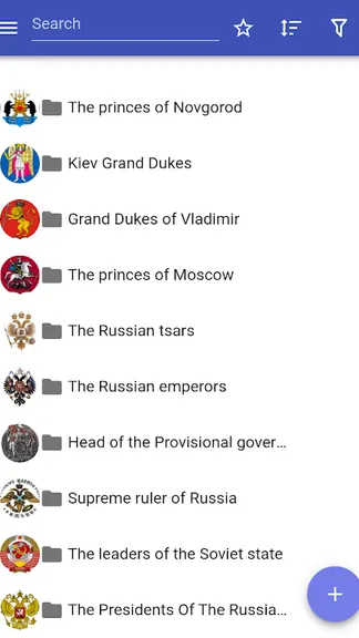 Скриншот 4/10