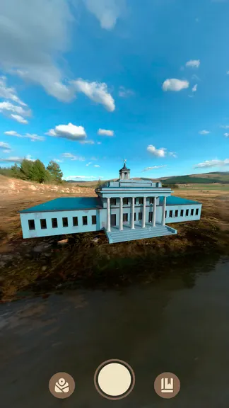 Скриншот 6/10