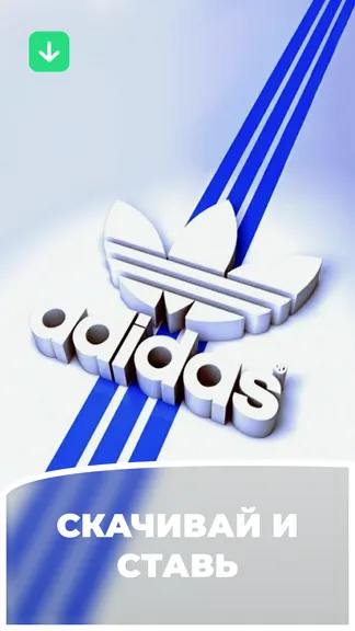 Скриншот 2/2