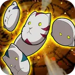 Final Shinobi: Ultimate Shadow логотип