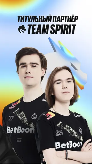 Скриншот 5/6