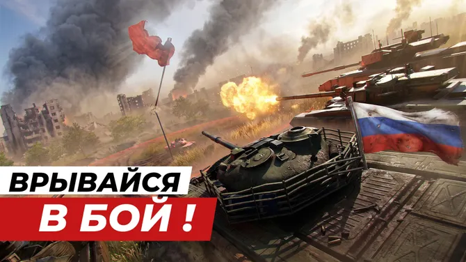 Скриншот 7/7
