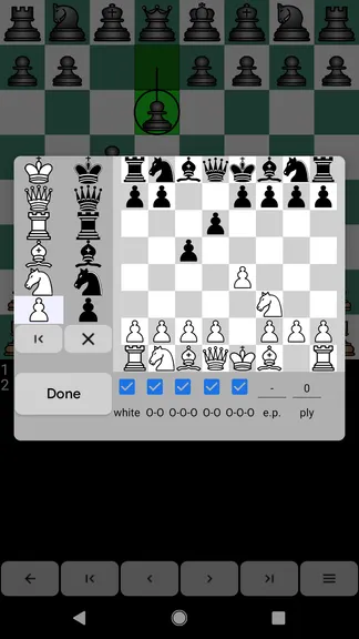 Скриншот 4/8