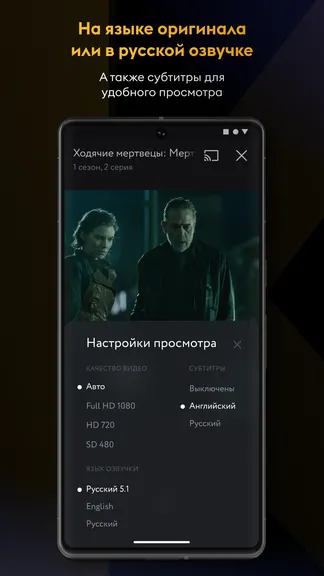 Скриншот 3/5