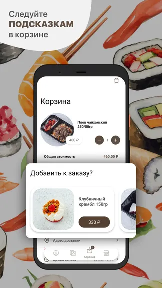 Скриншот 3/5