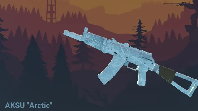 Скриншот 2/6