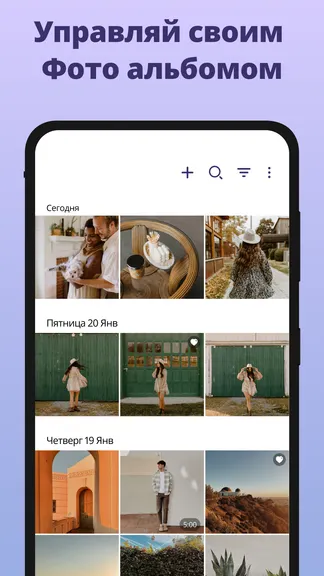 Скриншот 2/6