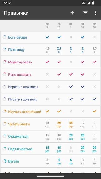 Скриншот 1/6