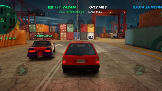 Скриншот 4/5