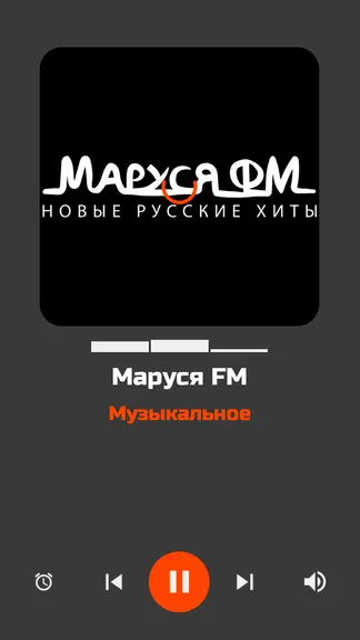 Скриншот 7/10