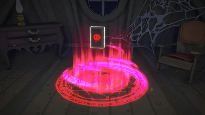 Скриншот 5/8