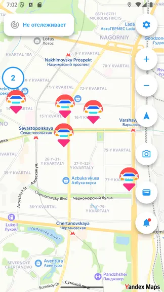 Скриншот 1/4