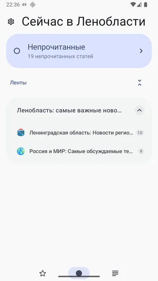 Скриншот 1/6