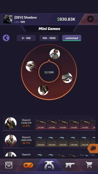 Скриншот 8/8