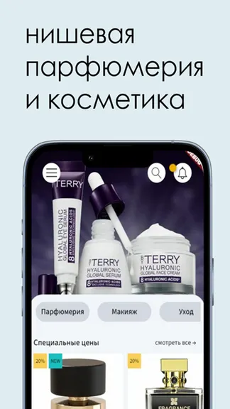 Скриншот 3/6