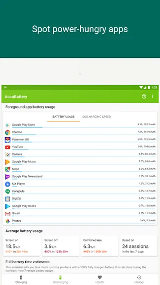 Скриншот 2/9