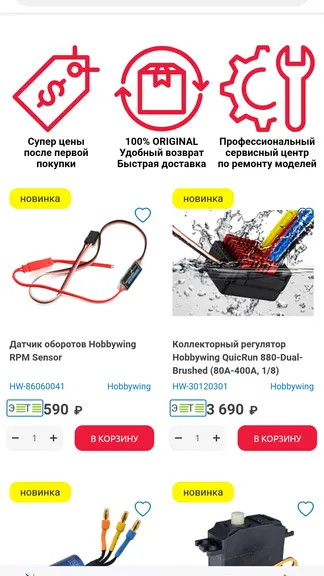 Скриншот 1/1