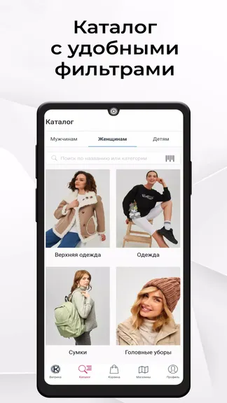 Скриншот 3/7