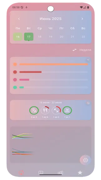 Скриншот 1/9