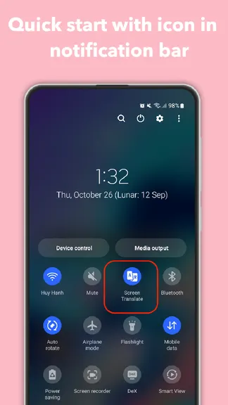 Скриншот 8/8