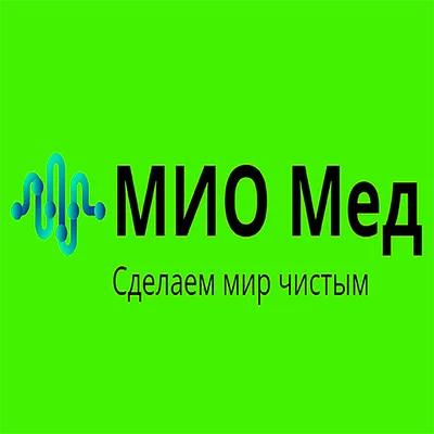 МИО Мед