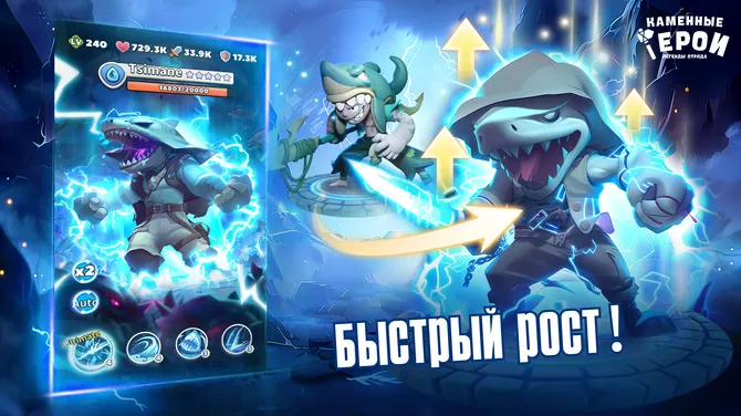 Скриншот 3/7