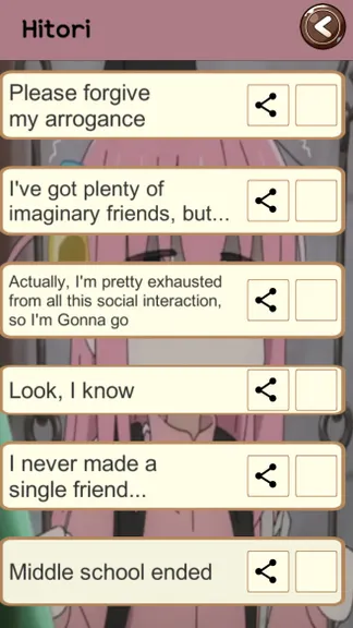 Скриншот 2/4