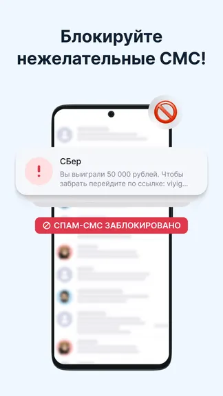 Скриншот 4/7