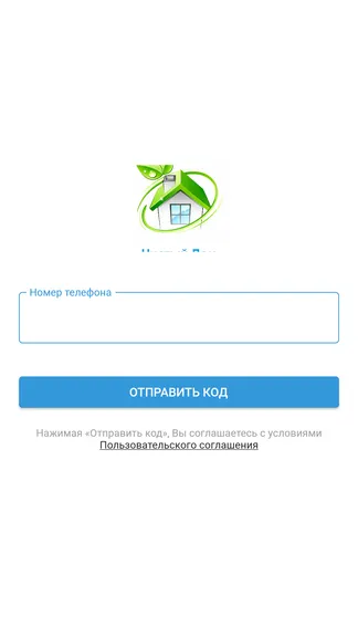 Скриншот 1/5