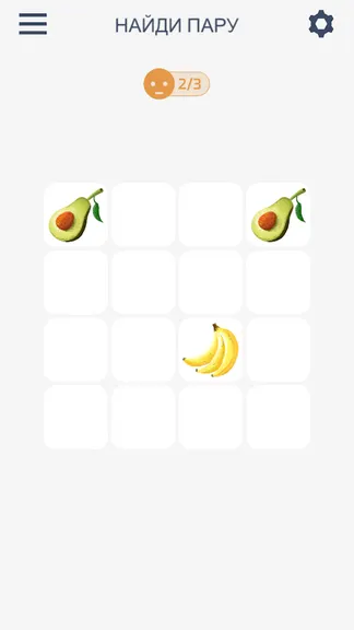 Скриншот 8/10