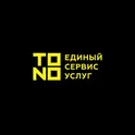 ТОНО - единый сервис услуг логотип