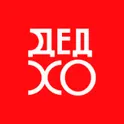 ДЕД ХО логотип