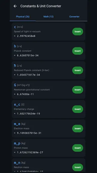 Скриншот 5/5