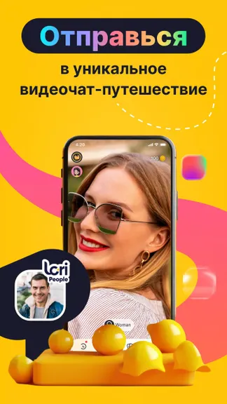 Скриншот 1/7