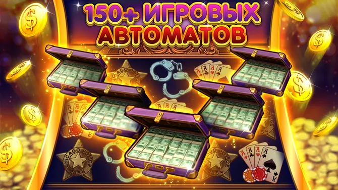 Скриншот 2/4