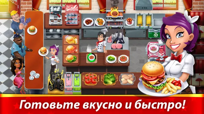Скриншот 2/5