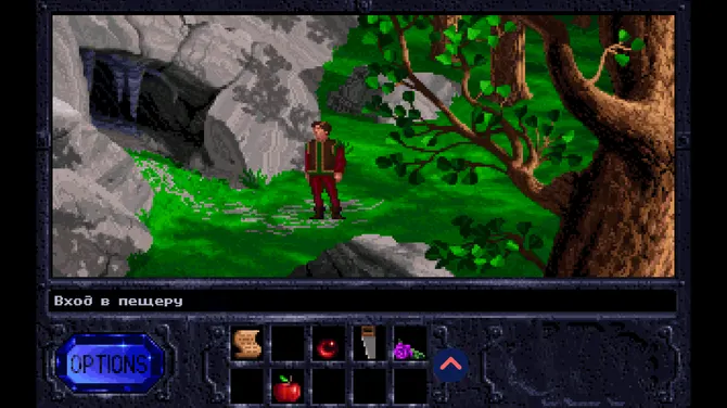 Скриншот 7/10