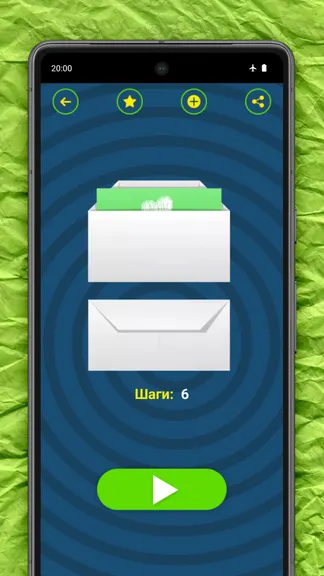 Скриншот 4/7