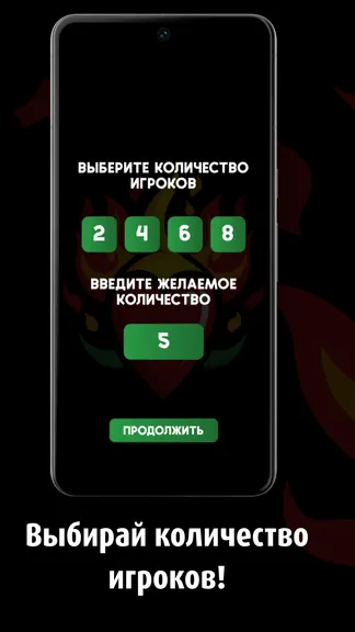 Скриншот 1/4