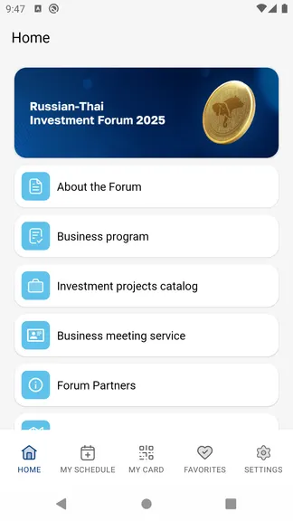 Скриншот 1/5