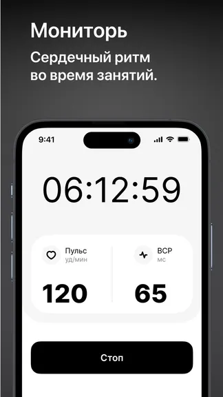 Скриншот 3/5
