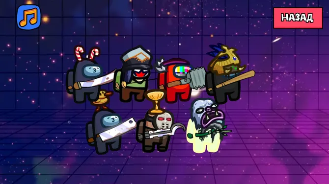 Скриншот 7/7