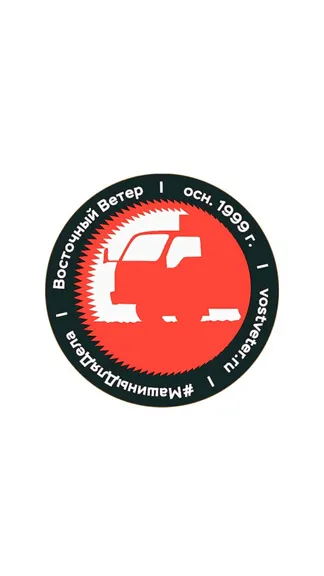 Скриншот 1/5