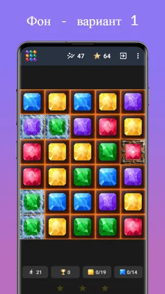 Скриншот 9/10